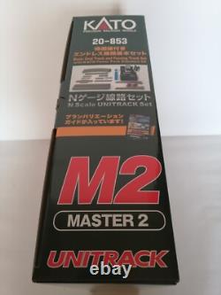 KATO N Gauge M2 Endless with Standby Line BasicSet Master2 20-853 Model Train KATO N Gauge M2 Endless with Standby Line BasicSet Master2 20-853 Model Train