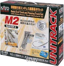KATO N Gauge M2 Endless with Standby Line Basic Set 20-853 Model Train Master 2 KATO N Gauge M2 Endless with Standby Line Basic Set 20-853 Model Train Master 2