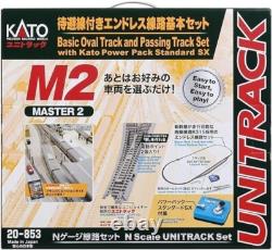 KATO N Gauge M2 Endless with Standby Line Basic Set 20-853 Model Train Master 2 KATO N Gauge M2 Endless with Standby Line Basic Set 20-853 Model Train Master 2