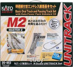 KATO N Gauge M2 Endless with Standby Line Basic Set 20-853 Model Train Master 2
