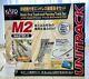Kato N Gauge M2 Endless With Standby Line Basic Set Master 2 20-853 Model Train
