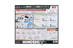 KATO N Gauge M2 Endless with Standby Line Basic Set Master 2 20-853 Model Train KATO N Gauge M2 Endless with Standby Line Basic Set Master 2 20-853 Model Train