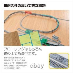 KATO N Gauge M2 Endless with Standby Line Basic Set Master 2 20-853 Model Train
