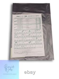 KATO N Gauge Model Train 10-1342 JP