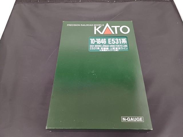Kato N Gauge Model Train Set 10-1846