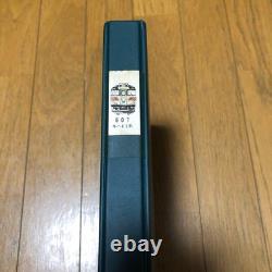 KATO N-Gauge Model Train, Vintage Showa Retro, Excellent Condition