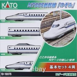 KATO N Gauge N700S Shinkansen Nozomi Set 4 Cars 10-1697S Railway Model Train