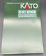 Kato N Gauge N700 2000 Shinkansen Bullet Train 8-car Base Set 10-1817 L/n In Box