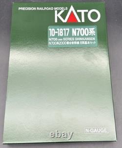 KATO N Gauge N700 2000 Shinkansen Bullet Train 8-Car Base Set 10-1817 L/N In Box