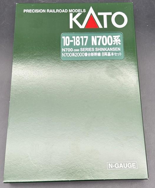 Kato N Gauge N700 2000 Shinkansen Bullet Train 8-car Base Set 10-1817 L/n In Box
