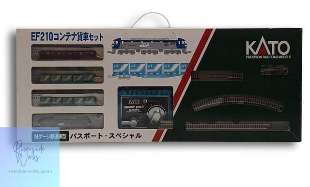 Kato N Gauge Passport Special Model Train