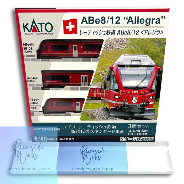Kato N Gauge Rhaetian Railway Abe8/12 Allegra 10-1273 Railway Model Train Jp