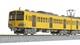 Kato N Gauge Seibu Railway New101 New Paint Basic Set 10-1751 Yellow Model Train