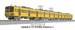 KATO N Gauge Seibu Railway New101 New Paint Basic Set 10-1751 Yellow Model Train