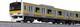 Kato N Gauge Series E231-500 Chuo/sobu Line 6-car Basic Set Model Train 10-1912