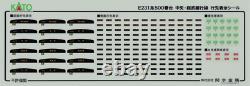 KATO N Gauge Series E231-500 Chuo/Sobu Line 6-Car Basic Set Model Train 10-1912