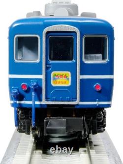 KATO N Gauge Sleeper Express Hamanasu 7-Car Basic Set, Model Train, Passeng