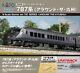 Kato N Gauge Starter Set 787series Around The Kyushu 10-015 Model Train Unitrack