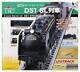 Kato N Gauge Starter Set D51 Sl Train 10-032 Model Train Set