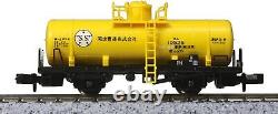 KATO N Gauge Starter Set SL Freight Train 10-012 Model Train