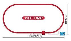 KATO N Gauge Starter Set Series E235 Yamanote Line 10-030 Model Train AC100V