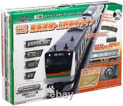 KATO N Gauge Starter Set Special E233 Ueno Tokyo Line 10-026 Train Model Japan