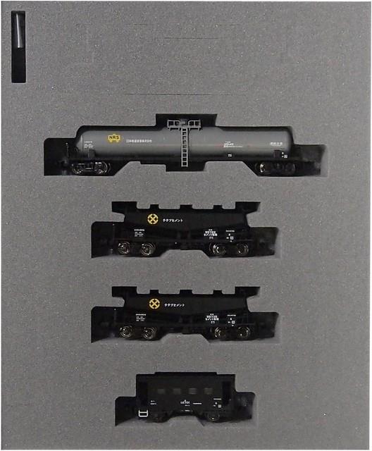 Kato N Gauge Taki 25000+hoki 5700 Iida-line Freight Train 10-1426 Model Train