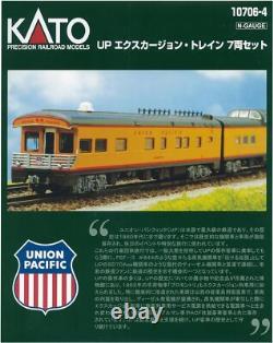 KATO N Gauge UP Excursion Train 7-Car Set 10-706-4 Model Train Passenger Car