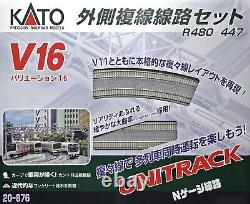 KATO N Gauge V16 Outer Double Track Line Set R480/447 20-876 Model Train Rail JP