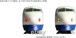 KATO N gauge 0-2000 Shinkansen Hikari Kodama 8car Add-on Set 10-1701 Model Train KATO N gauge 0-2000 Shinkansen Hikari Kodama 8car Add-on Set 10-1701 Model Train