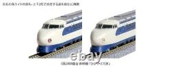 KATO N gauge 0-2000 Shinkansen Hikari Kodama 8car Add-on Set 10-1701 Model Train