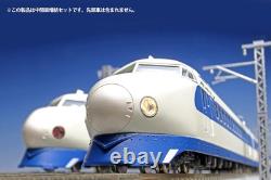 KATO N gauge 0-2000 Shinkansen Hikari Kodama 8car Add-on Set 10-1701 Model Train KATO N gauge 0-2000 Shinkansen Hikari Kodama 8car Add-on Set 10-1701 Model Train