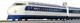 Kato N Gauge 0series 2000 Shinkansen Hikari Kodama Basic Set 10-1700 Model Train