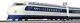 Kato N Gauge 0series 2000 Shinkansen Hikari Kodama Basic Set 10-1700 Model Train