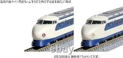 KATO N gauge 0series 2000 Shinkansen Hikari Kodama Basic Set 10-1700 Model Train