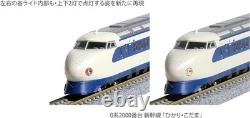 KATO N gauge 0series 2000 Shinkansen Hikari Kodama Basic Set 10-1700 Model Train KATO N gauge 0series 2000 Shinkansen Hikari Kodama Basic Set 10-1700 Model Train