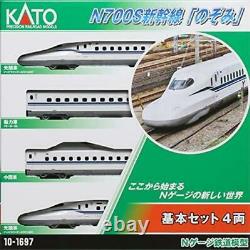 KATO N gauge 10-1697 N700S Shinkansen Nozomi basic set 4-car model train