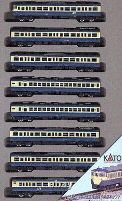 KATO N gauge 10-195 113series 1500 Yokosuka-Line Color Basic 8cars Model Train