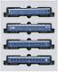 Kato N Gauge 10 Sleeper Express Myoko Extension Set 10-564 Model Train Carriage