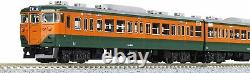 KATO N gauge 113 series Shonan color 7-car basic set 10-1586 Model train Train