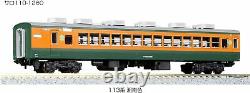 KATO N gauge 113 series Shonan color 7-car basic set 10-1586 Model train Train