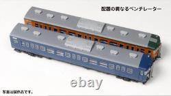 KATO N gauge 113series 1000 Yokosuka Sobu Rapid Line Basic 10-1801 Model Train