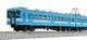 Kato N Gauge 119 System Iida 3-car Set 10-1487 Model Railroad Train