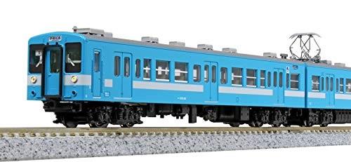 Kato N Gauge 119 System Iida 3-car Set 10-1487 Model Railroad Train