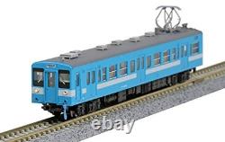 KATO N gauge 119 system Iida 3-Car Set 10-1487 model railroad train