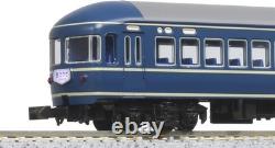 KATO N gauge 20 Sleeper Limited Wxpress Asakaze 8 Basic Set 10-1725 Model Train