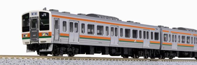 Kato N Gauge 211series 0 10cars Set 10-1848 Railroad Model Train Japan