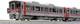 Kato N Gauge 227 0-series Red Wing Basic Set 3cars 10-1610 Model Train Railway