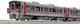 Kato N Gauge 227 0-series Red Wing Basic Set 3cars 10-1610 Model Train Railway