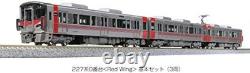 KATO N gauge 227 0-series Red Wing Basic Set 3cars 10-1610 Model Train Railway